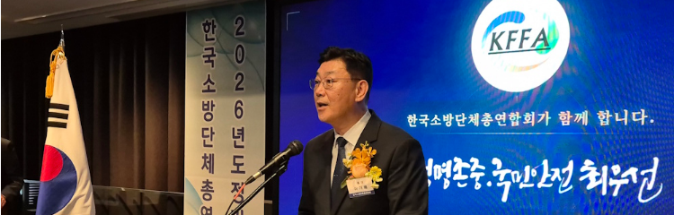 메인